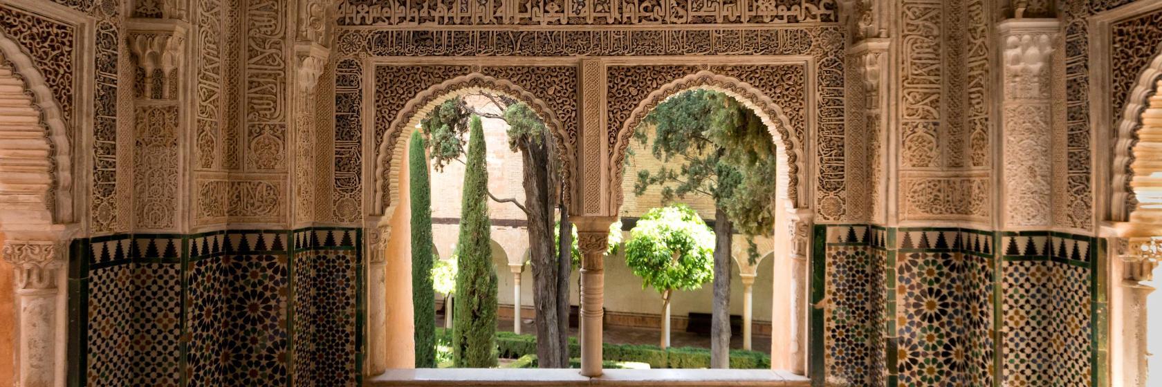 Alhambra